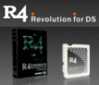 DSマジコン R4