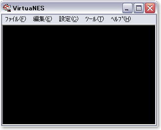 VirtuaNES起動画面
